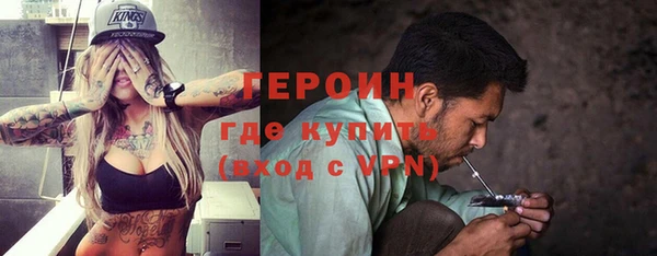 дживик Абинск