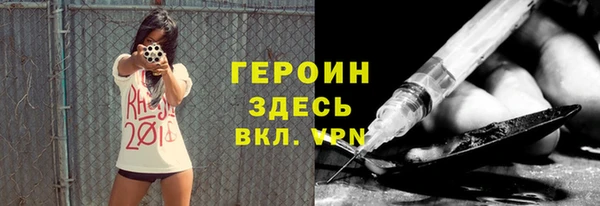 винт Алексин