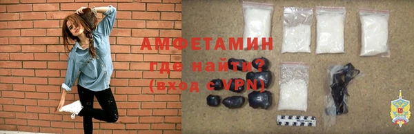 винт Алексин
