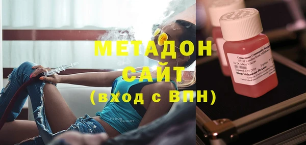 кокаин колумбия Алексеевка