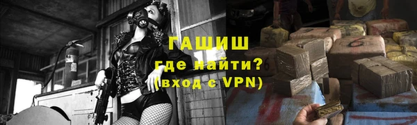 винт Алексин