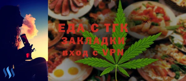 гашик Абаза