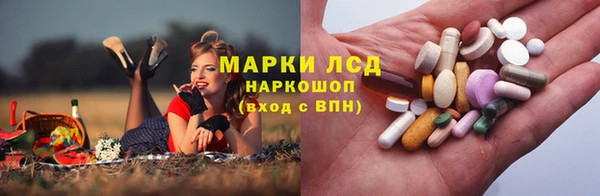 таблы Алзамай