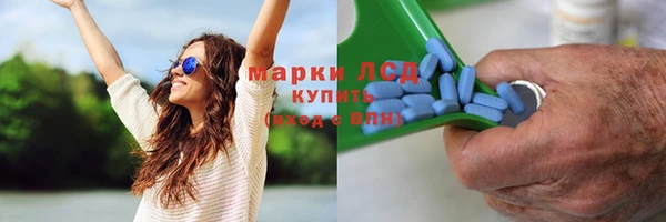 кокаин колумбия Алексеевка