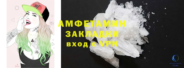 кокаин колумбия Алексеевка