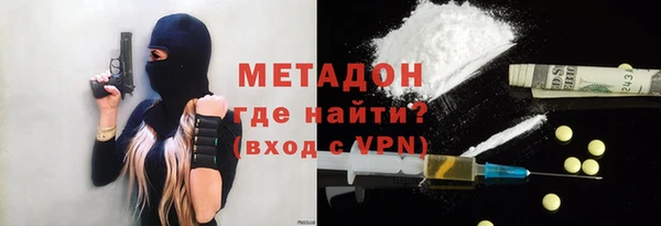 винт Алексин