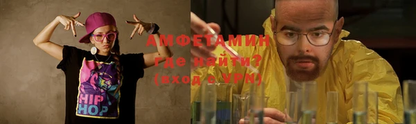 винт Алексин