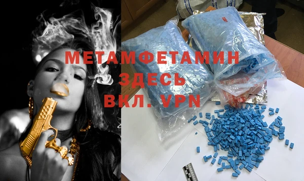 гашишное масло Абдулино