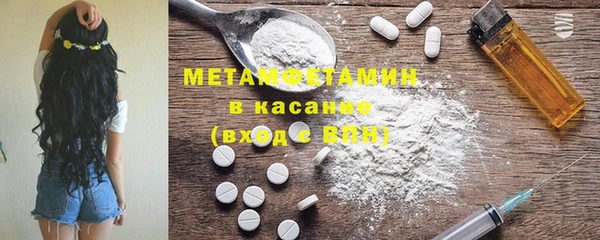 дживик Абинск