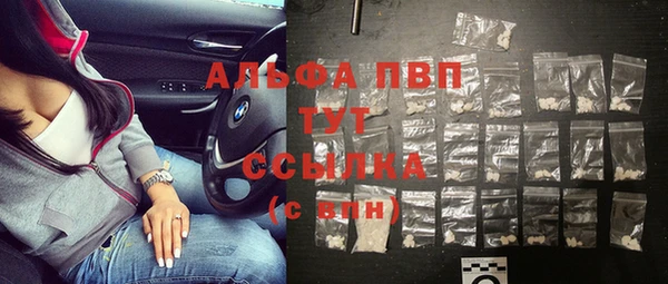 таблы Алзамай