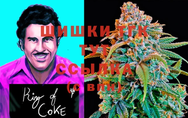 кокаин колумбия Алексеевка