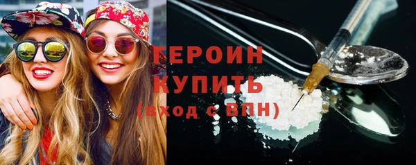 гашишное масло Абдулино