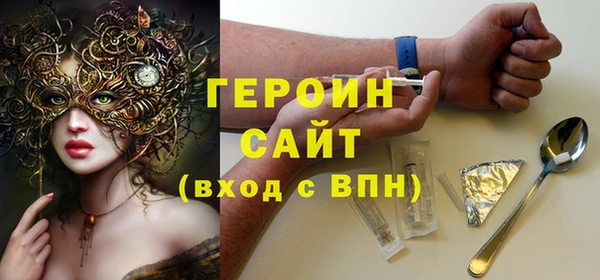 таблы Алзамай