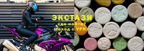 гашишное масло Абдулино